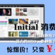 518555金光佛最新消息
