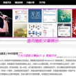 新澳门最快开奖结果查询双色球